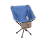 アルミニウム56 x 52cmの折る調節可能な折ることをガーデン・チェア調節可能な足を搭載する椅子を採取する